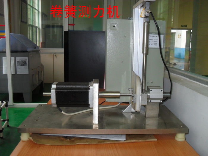 卷簧测力计